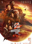 亚洲免费视频在线